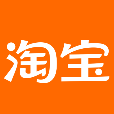 河南淘宝云仓一件代发，淘宝菜鸟电子面单快递仓储代发