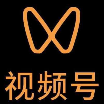河南微信视频号多云仓一件代发，微信视频号电子面单快递仓储代发